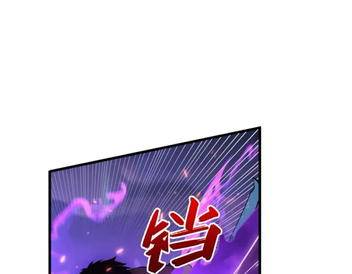 漫画《从末世崛起》159 毒人木帆·毒蛛之狱第109张图