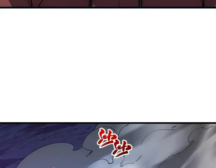 漫画《从末世崛起》159 毒人木帆·毒蛛之狱第26张图