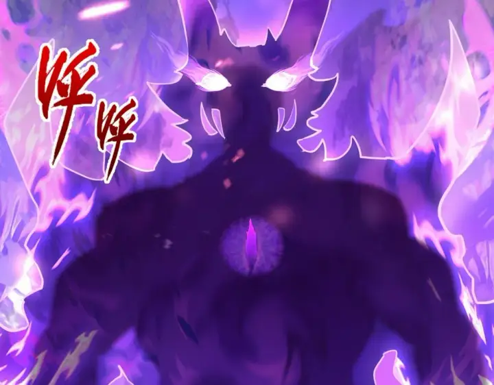 漫画《从末世崛起》159 毒人木帆·毒蛛之狱第73张图