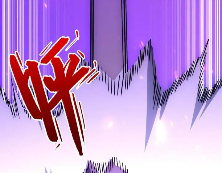 漫画《从末世崛起》159 毒人木帆·毒蛛之狱第83张图