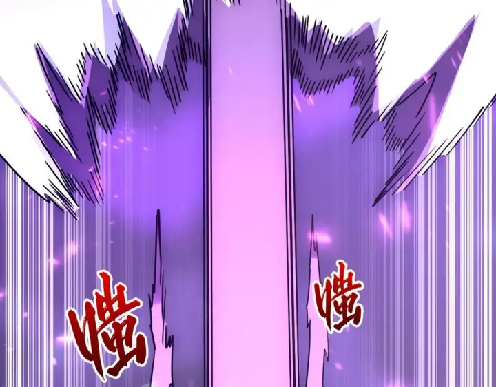 漫画《从末世崛起》159 毒人木帆·毒蛛之狱第84张图