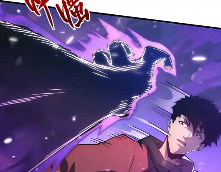 漫画《从末世崛起》159 毒人木帆·毒蛛之狱第92张图