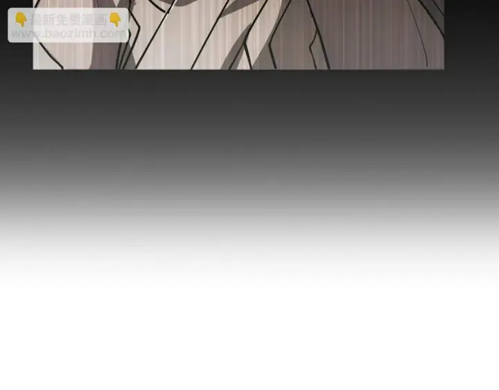 漫画《从末世崛起》160 绝杀·斗剑进阶！第104张图