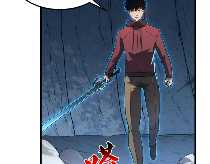 漫画《从末世崛起》160 绝杀·斗剑进阶！第109张图