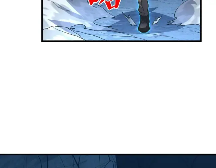 漫画《从末世崛起》160 绝杀·斗剑进阶！第110张图