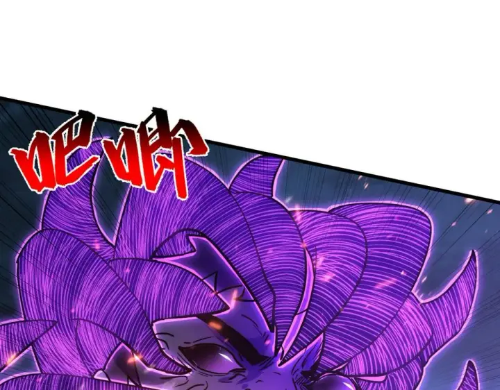 漫画《从末世崛起》160 绝杀·斗剑进阶！第118张图