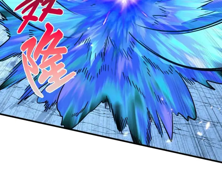 漫画《从末世崛起》160 绝杀·斗剑进阶！第131张图