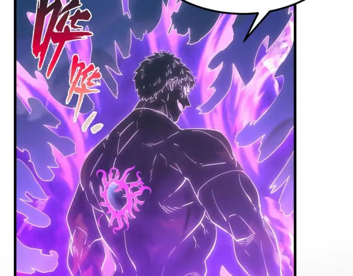 漫画《从末世崛起》160 绝杀·斗剑进阶！第18张图