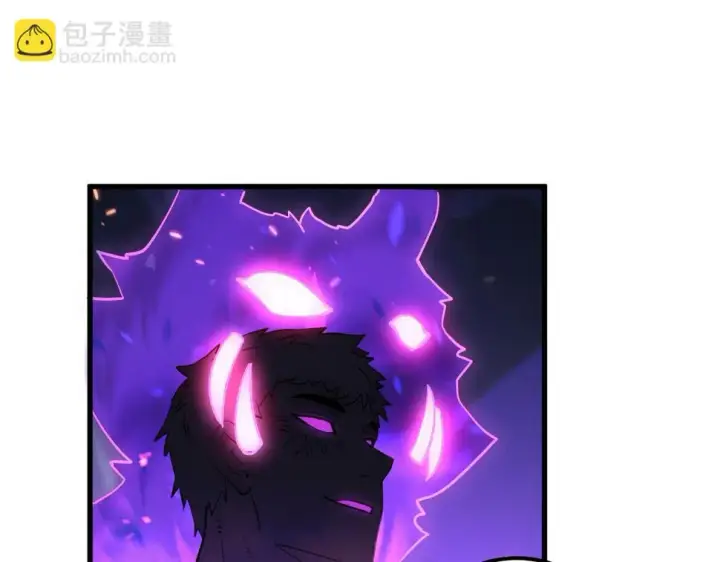 漫画《从末世崛起》160 绝杀·斗剑进阶！第31张图