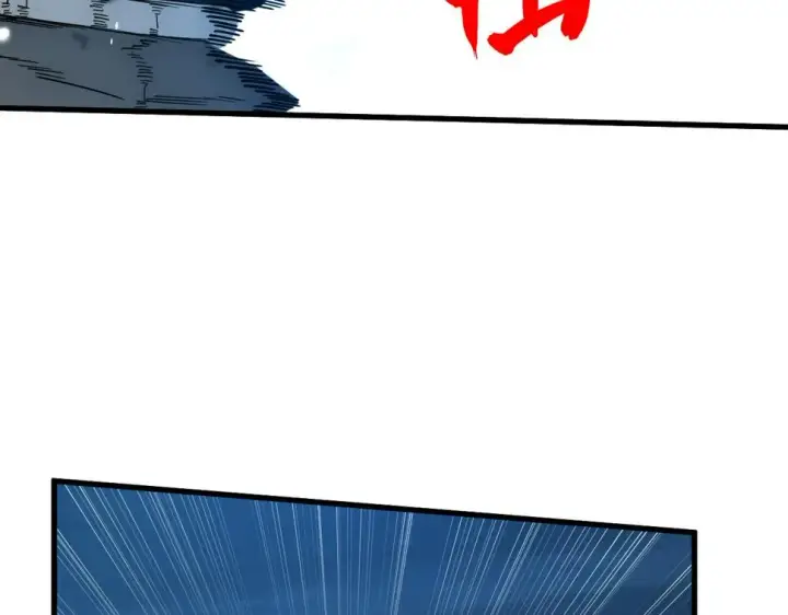 漫画《从末世崛起》160 绝杀·斗剑进阶！第82张图
