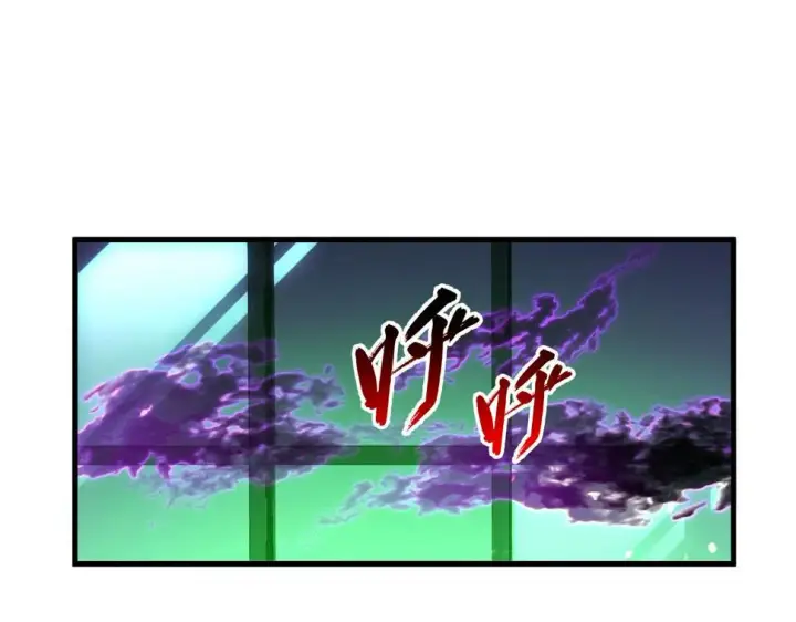 漫画《从末世崛起》161 诛杀木帆第37张图