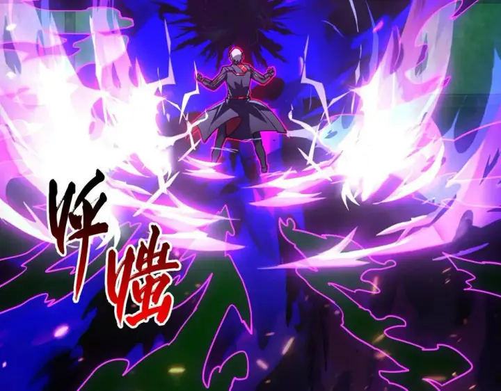 漫画《从末世崛起》161 诛杀木帆第42张图