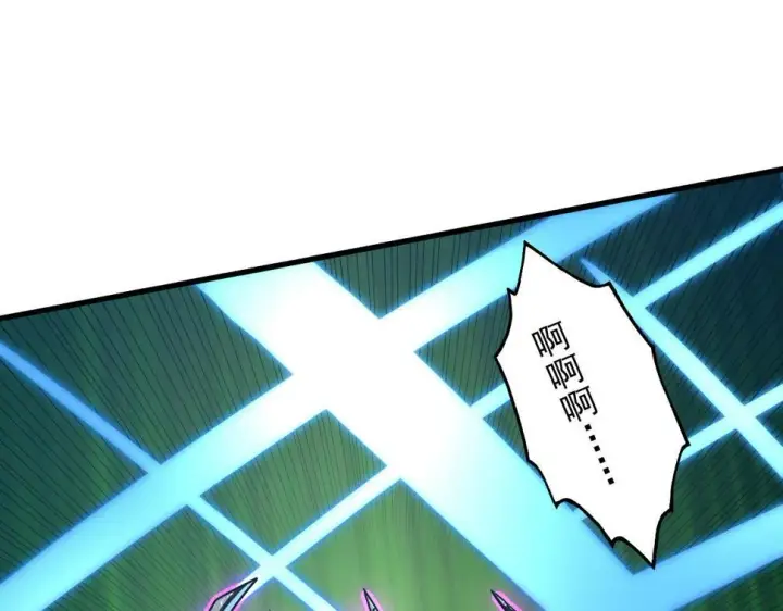 漫画《从末世崛起》161 诛杀木帆第79张图