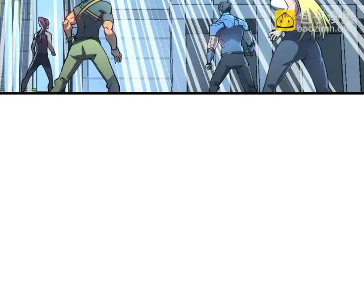 漫画《从末世崛起》162 最年轻的兽境试练第一第122张图