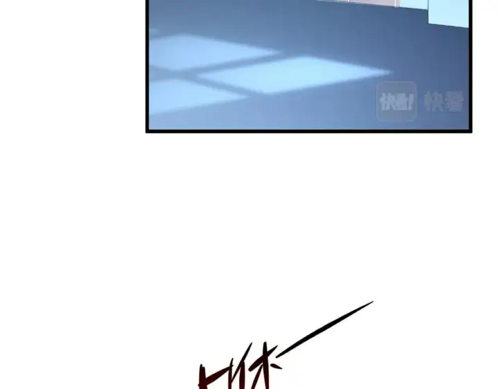 漫画《从末世崛起》162 最年轻的兽境试练第一第14张图