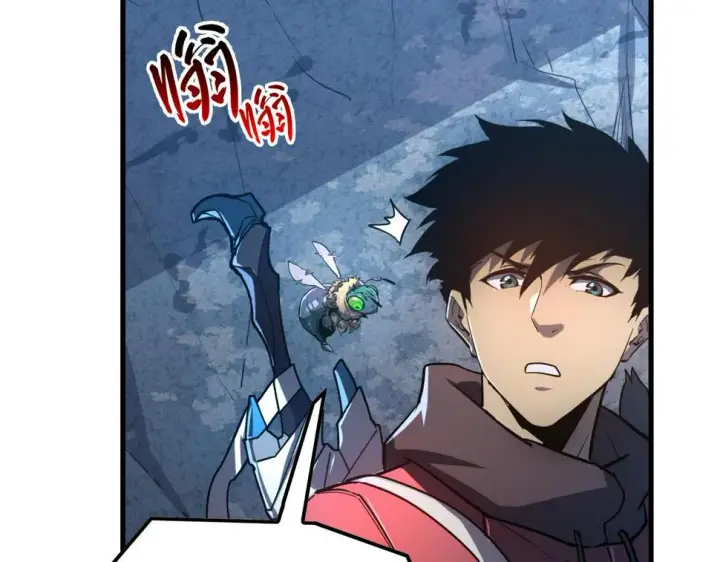 漫画《从末世崛起》162 最年轻的兽境试练第一第20张图