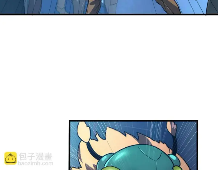 漫画《从末世崛起》162 最年轻的兽境试练第一第53张图