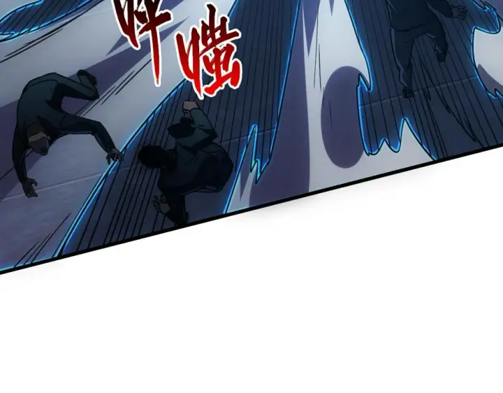 漫画《从末世崛起》162 最年轻的兽境试练第一第65张图