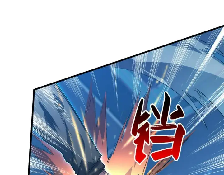 漫画《从末世崛起》162 最年轻的兽境试练第一第66张图