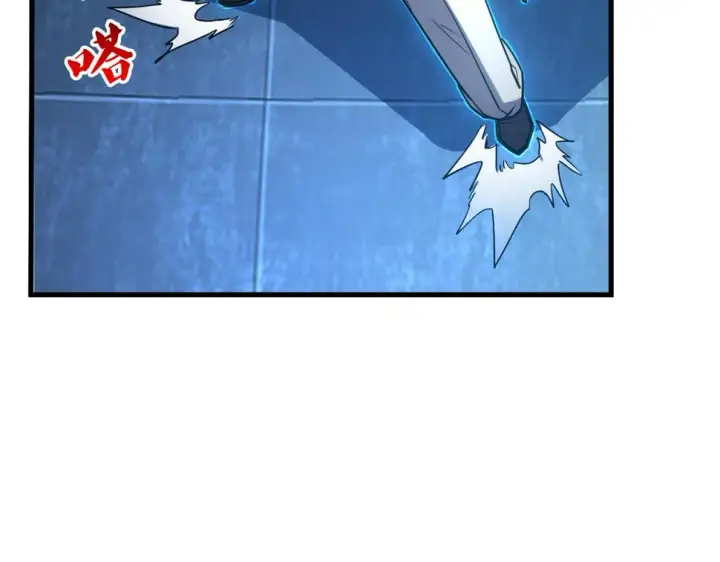 漫画《从末世崛起》162 最年轻的兽境试练第一第83张图