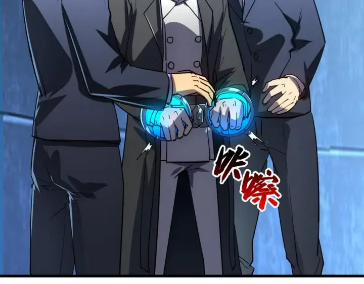 漫画《从末世崛起》162 最年轻的兽境试练第一第90张图