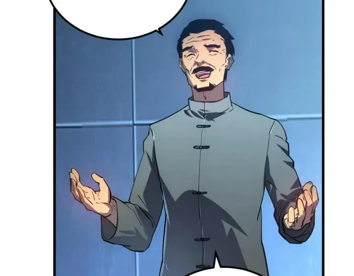 漫画《从末世崛起》162 最年轻的兽境试练第一第99张图