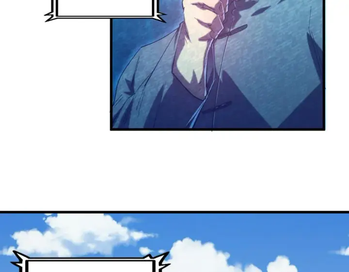 漫画《从末世崛起》163 兽境试炼奖励！第27张图