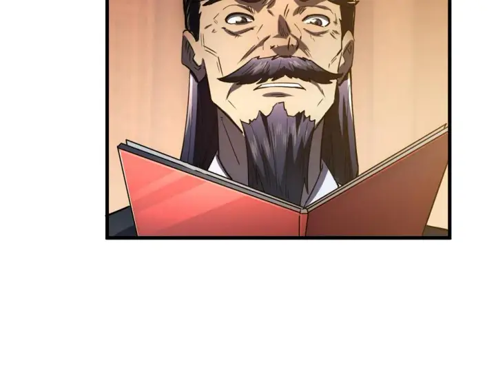 漫画《从末世崛起》163 兽境试炼奖励！第85张图