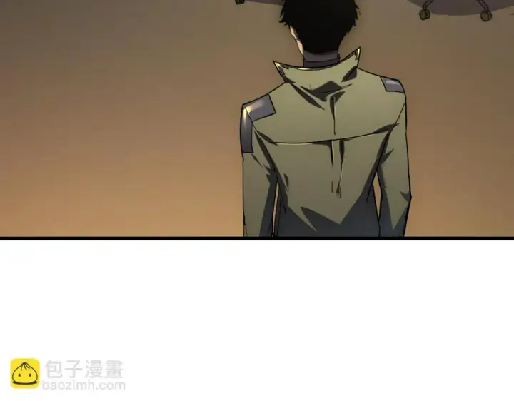漫画《从末世崛起》164 绝密之所·水晶之殿第13张图