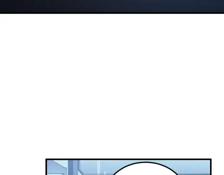 漫画《从末世崛起》164 绝密之所·水晶之殿第21张图