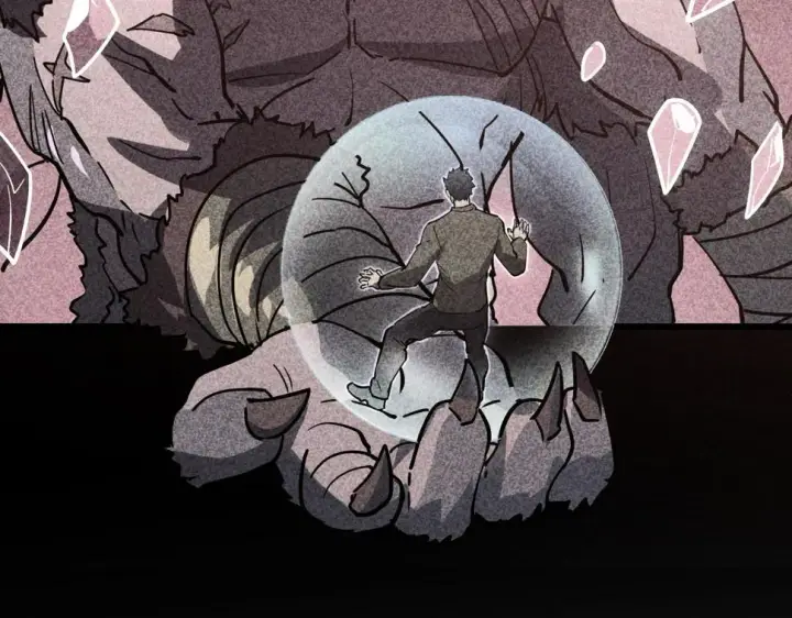 漫画《从末世崛起》164 绝密之所·水晶之殿第89张图