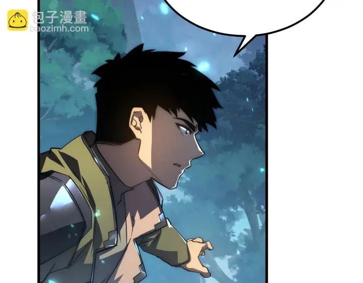 漫画《从末世崛起》165 未来的可怕敌人第110张图