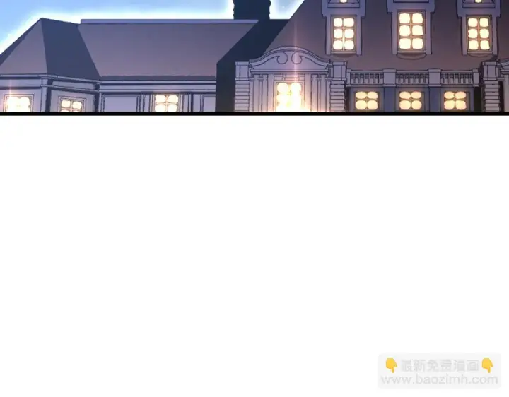 漫画《从末世崛起》165 未来的可怕敌人第60张图