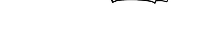 漫画《从末世崛起》165 未来的可怕敌人第77张图