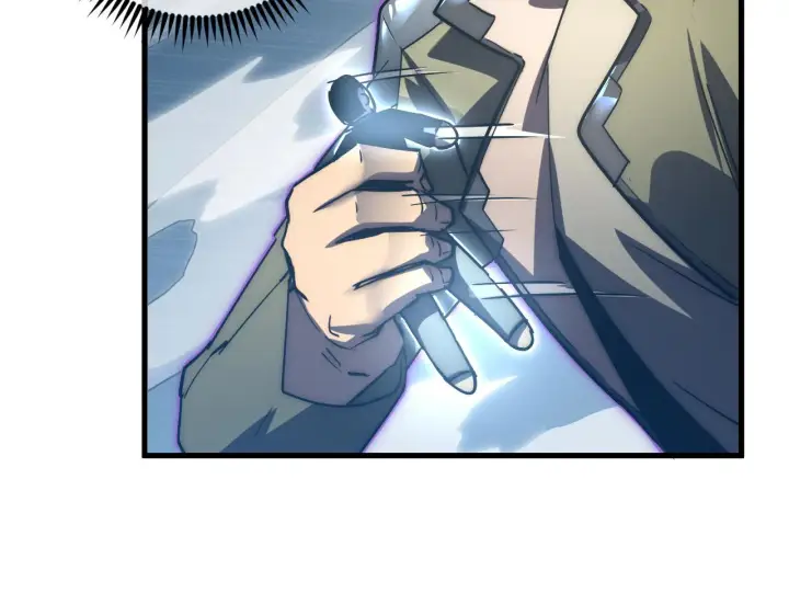 漫画《从末世崛起》166 截杀·恐怖杀机第24张图