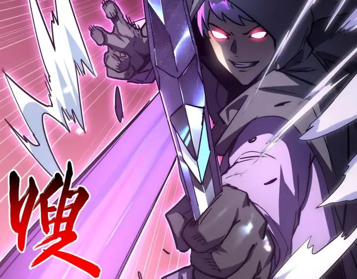 漫画《从末世崛起》166 截杀·恐怖杀机第34张图