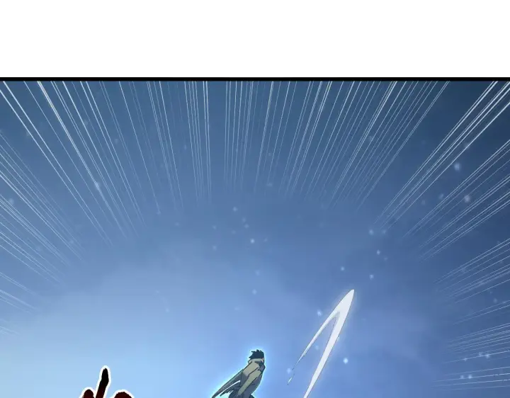 漫画《从末世崛起》166 截杀·恐怖杀机第84张图