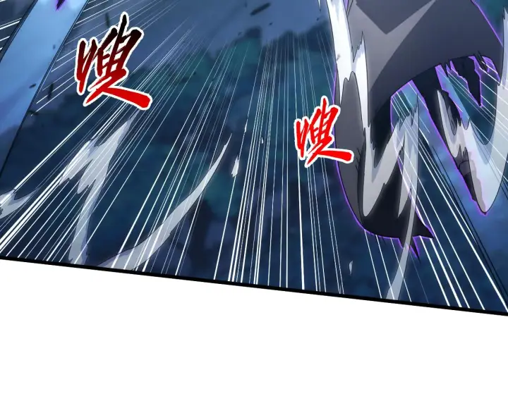 漫画《从末世崛起》166 截杀·恐怖杀机第88张图