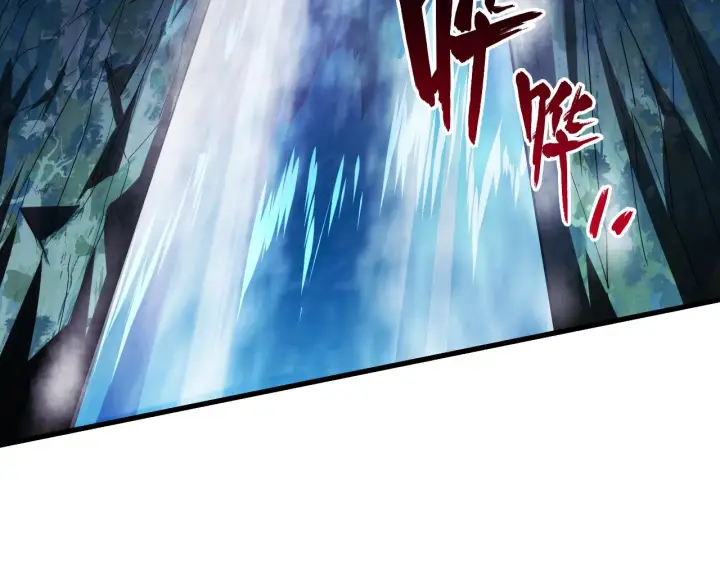 漫画《从末世崛起》167 可怕大敌来袭！第102张图