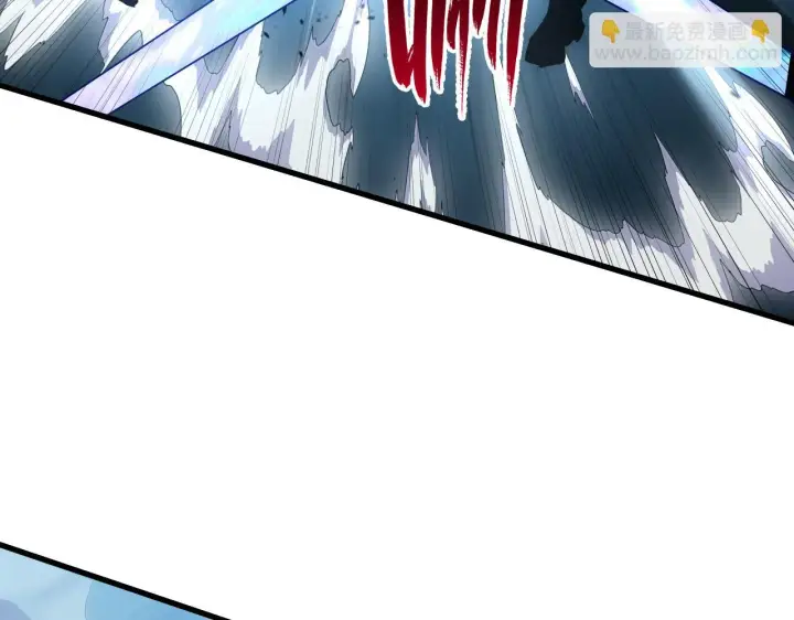 漫画《从末世崛起》167 可怕大敌来袭！第31张图