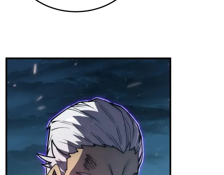 漫画《从末世崛起》168 毒域封山第51张图