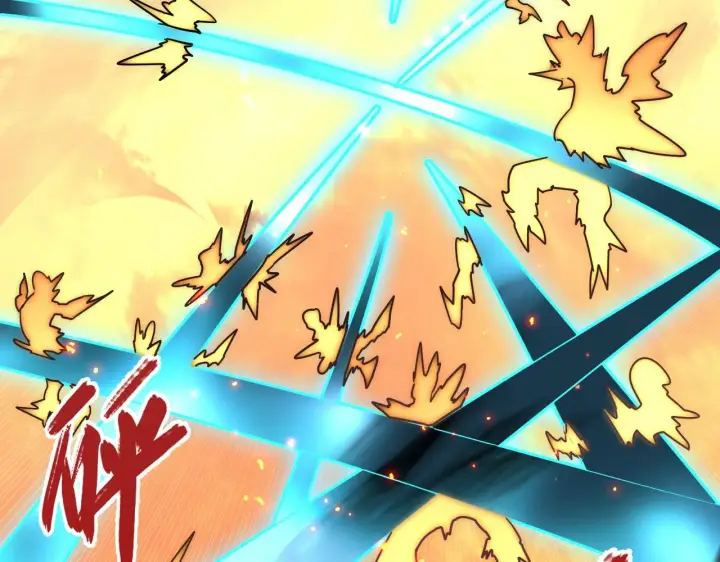 漫画《从末世崛起》169 燃烧剑祭！第107张图