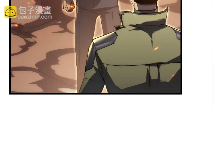 漫画《从末世崛起》169 燃烧剑祭！第38张图