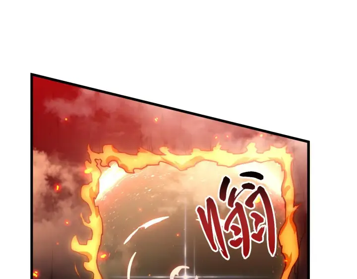 漫画《从末世崛起》169 燃烧剑祭！第61张图