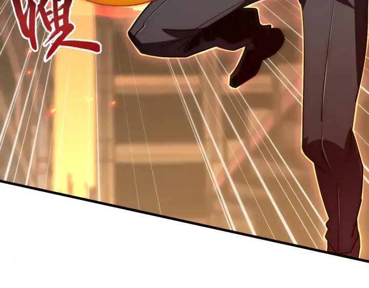 漫画《从末世崛起》169 燃烧剑祭！第92张图