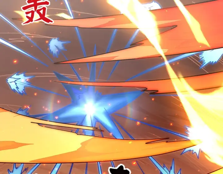 漫画《从末世崛起》171 神秘的燃烧剑坠！第13张图