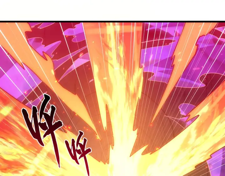 漫画《从末世崛起》171 神秘的燃烧剑坠！第133张图