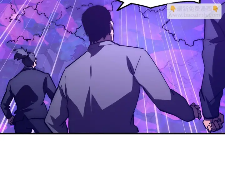 漫画《从末世崛起》171 神秘的燃烧剑坠！第146张图