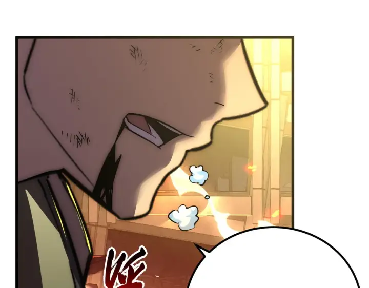 漫画《从末世崛起》171 神秘的燃烧剑坠！第38张图