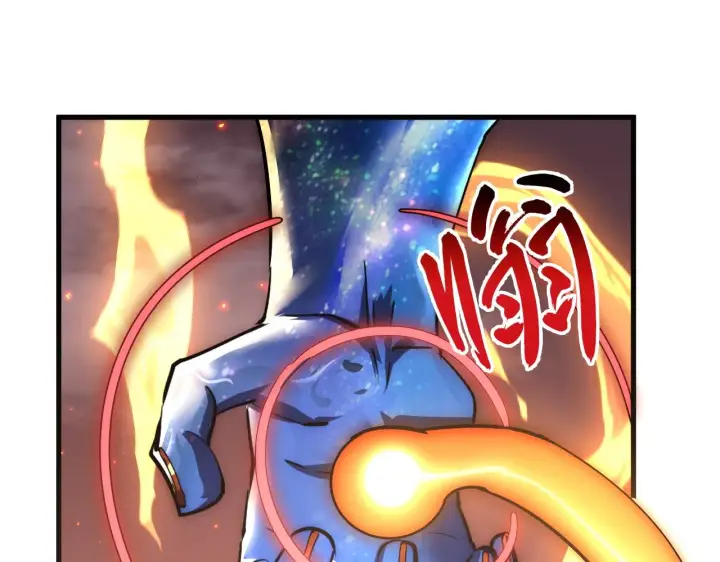 漫画《从末世崛起》171 神秘的燃烧剑坠！第49张图